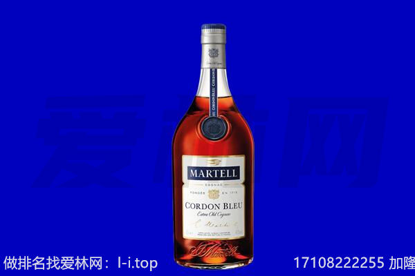 定西市漳县马爹利回收.jpg