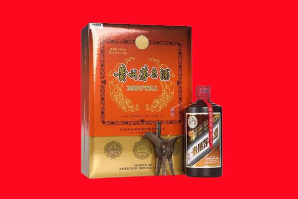 定西市漳县回收30年茅台酒.jpg