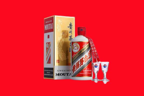 定西市漳县回收茅台酒.jpg